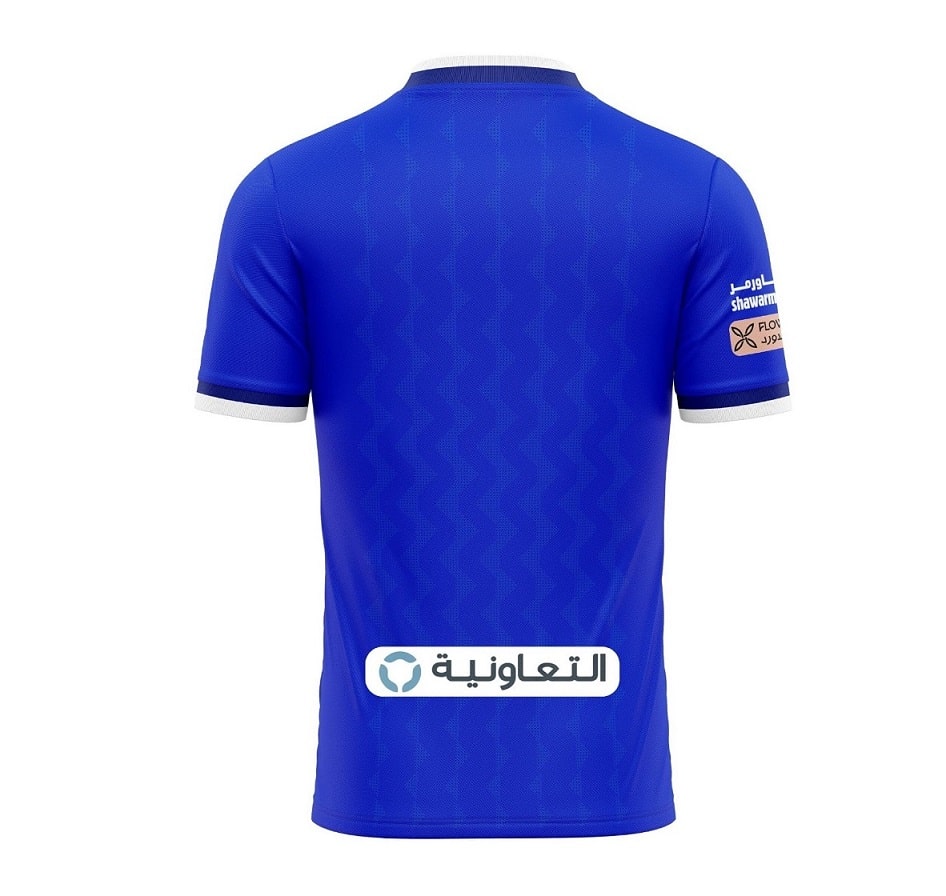 Maillot Al Hilal Domicile Foot Dealer