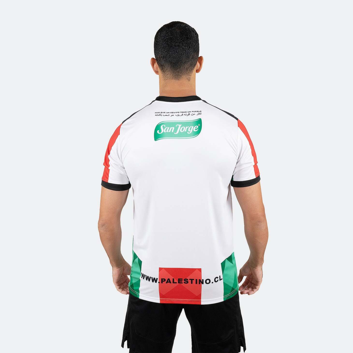 Generisch Maillot de football Palestine, Noir , XXL