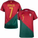 PORTUGAL HOME JERSEY WORLD CUP 2022 RONALDO (1)