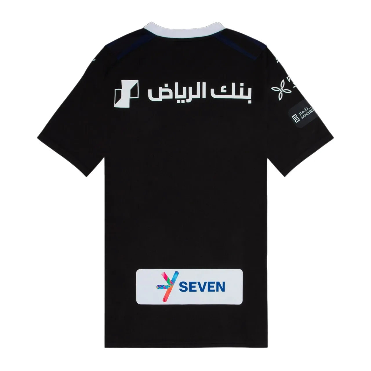 MAILLOT-AL-HILAL-THIRD-2023-2024-2.jpg