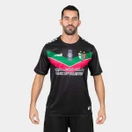 Deportivo Palestine Trikot 2022 2023 Auswärts