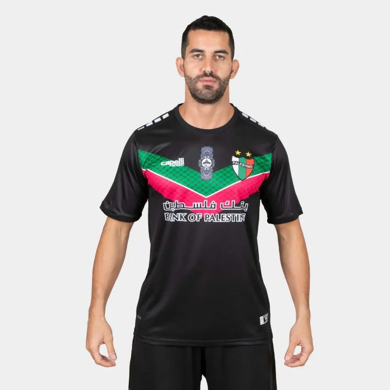 Deportivo La Coruña Palästina 2022-2023 Auswärtstrikot 1.jpeg