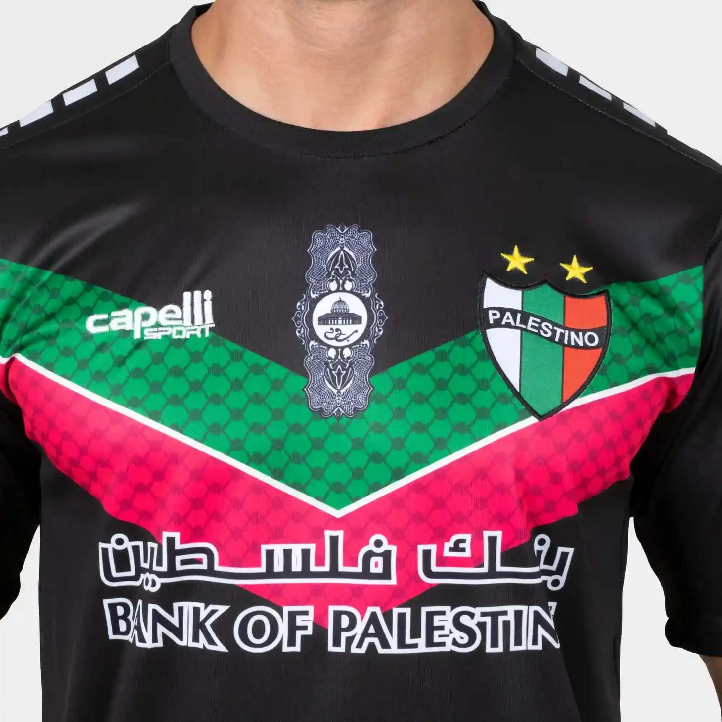 Deportivo La Coruña Palästina 2022-2023 Auswärtstrikot 2.jpeg