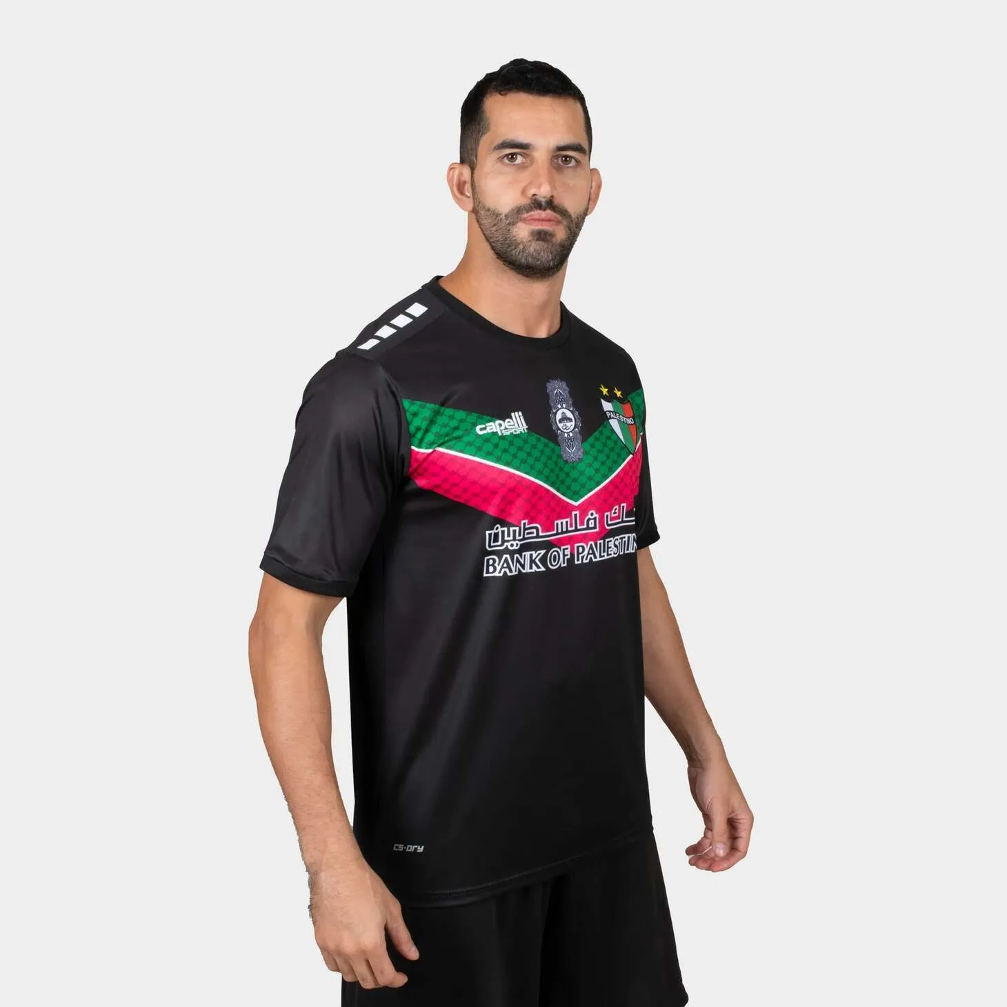 Deportivo La Coruña Palästina 2022-2023 Auswärtstrikot 3.jpeg