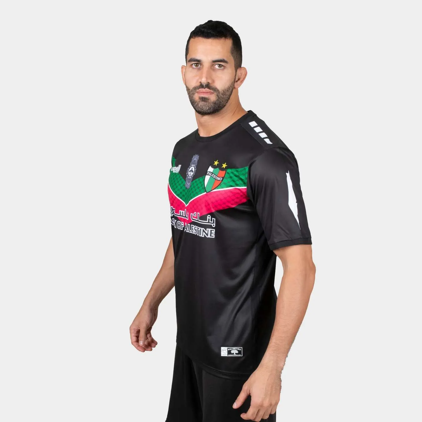 Deportivo La Coruña Palästina 2022-2023 Auswärtstrikot 4.jpeg