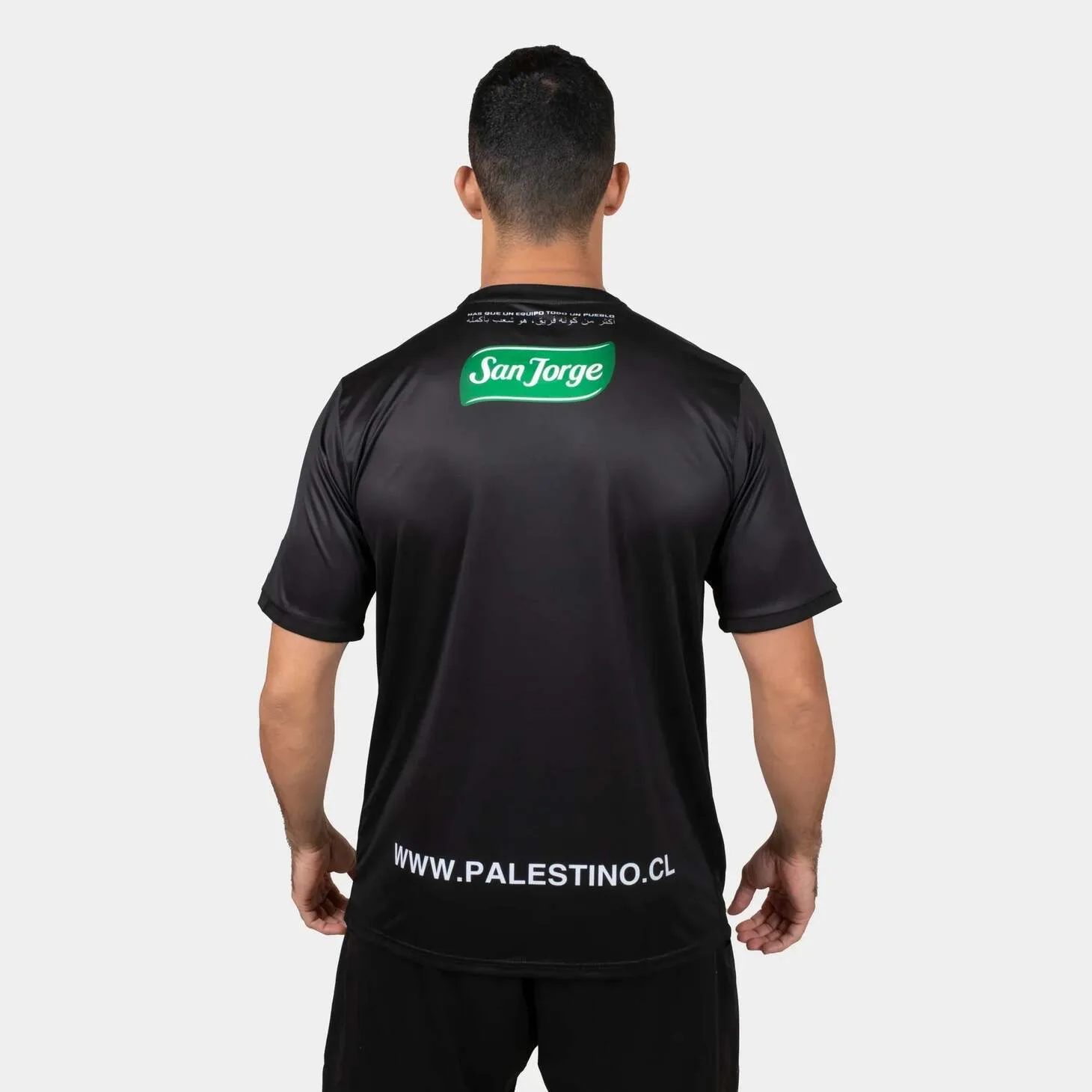 Deportivo La Coruña Palästina 2022-2023 Auswärtstrikot 6.jpeg