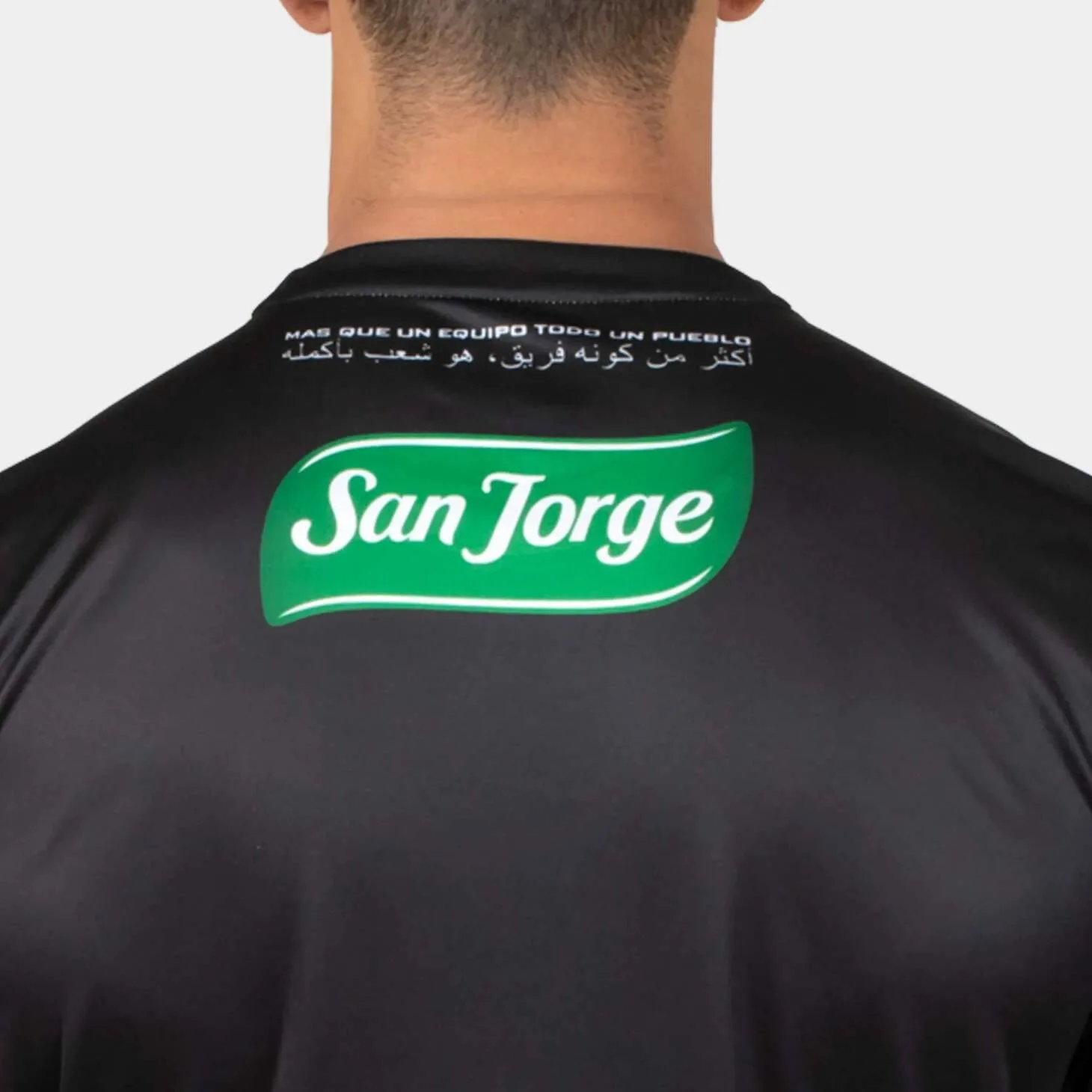 Deportivo La Coruña Palästina 2022-2023 Auswärtstrikot 7.jpeg