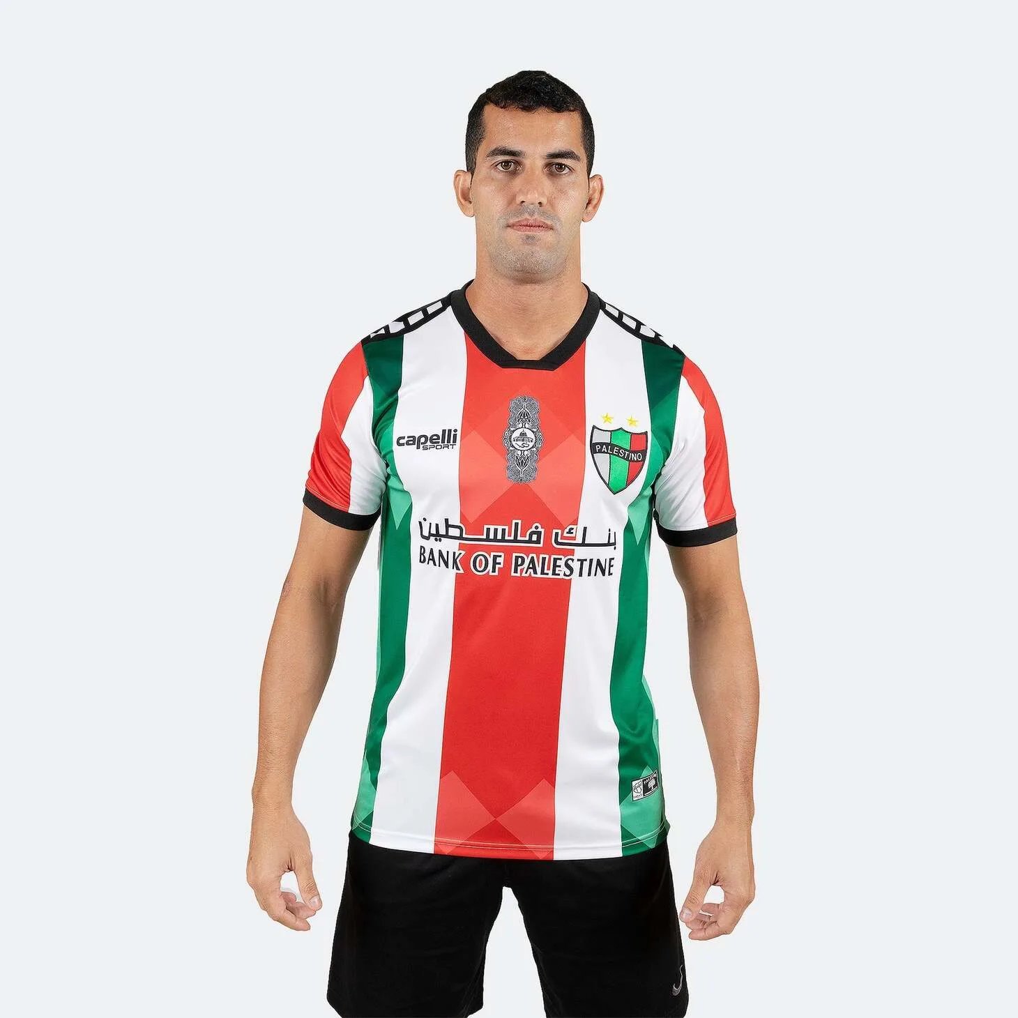 Maillot-Deportivo-Palestine-2023-2024-Domicile-1.jpg