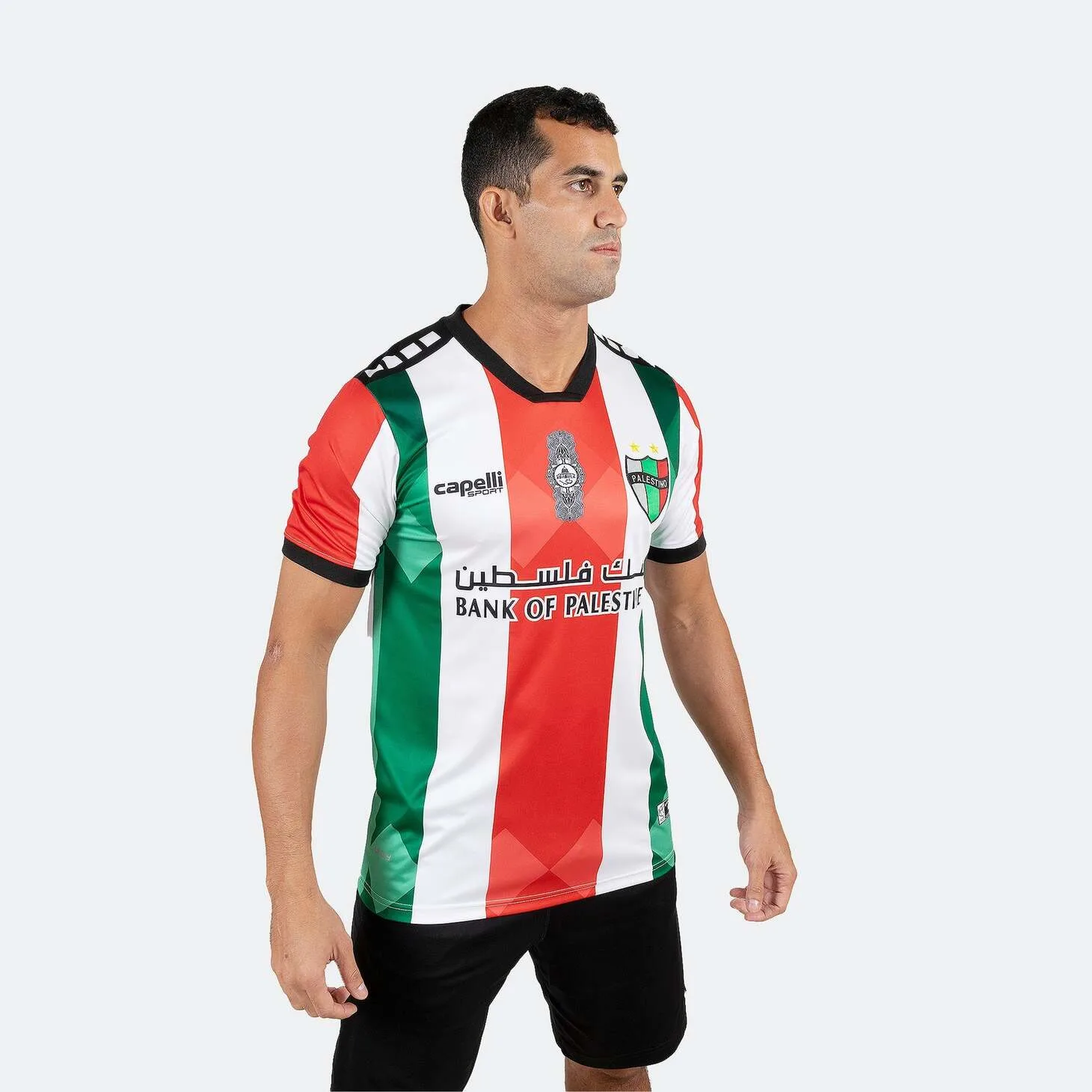 Maillot-Deportivo-Palestine-2023-2024-Domicile-2.jpg