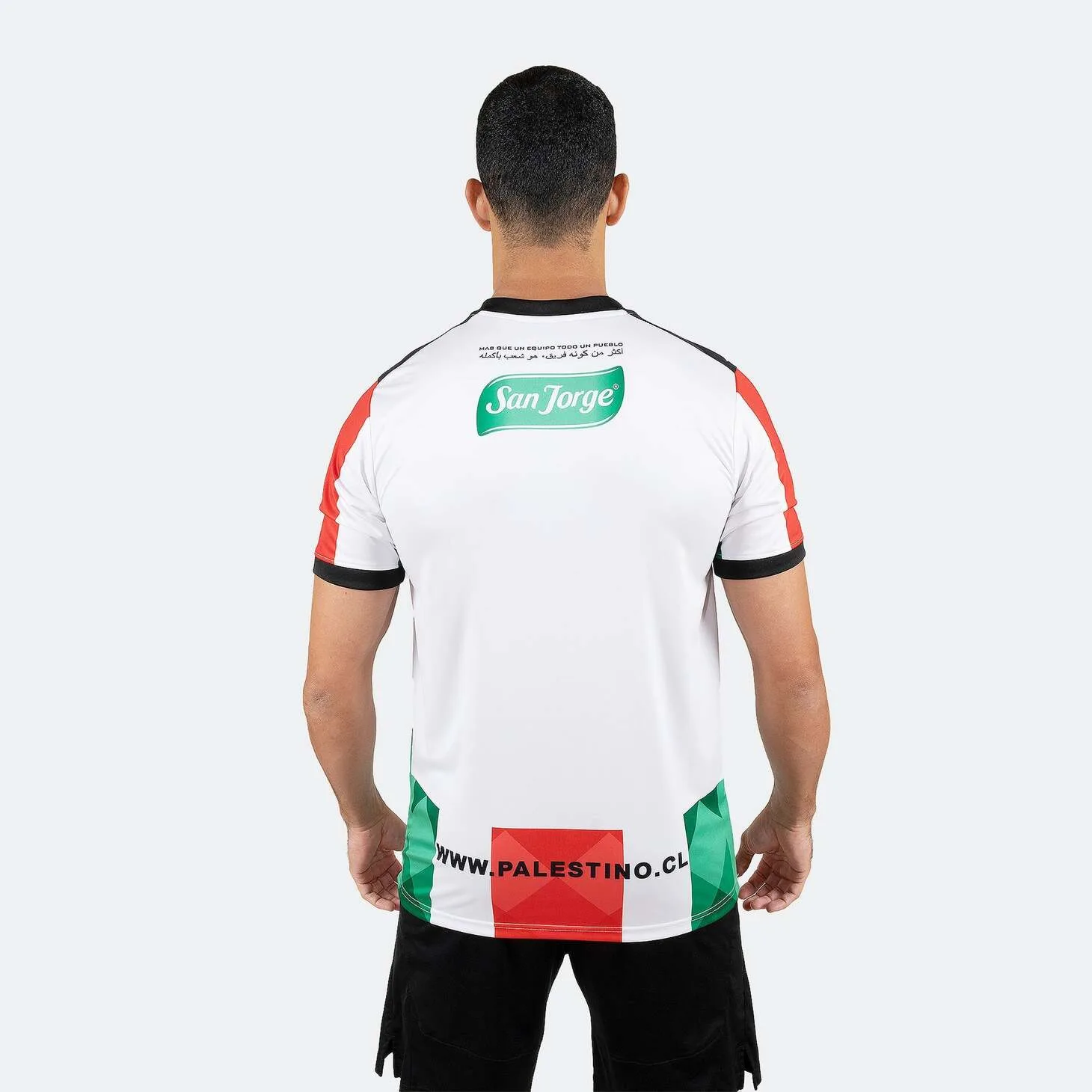 Maillot-Deportivo-Palestine-2023-2024-Domicile-4.jpg