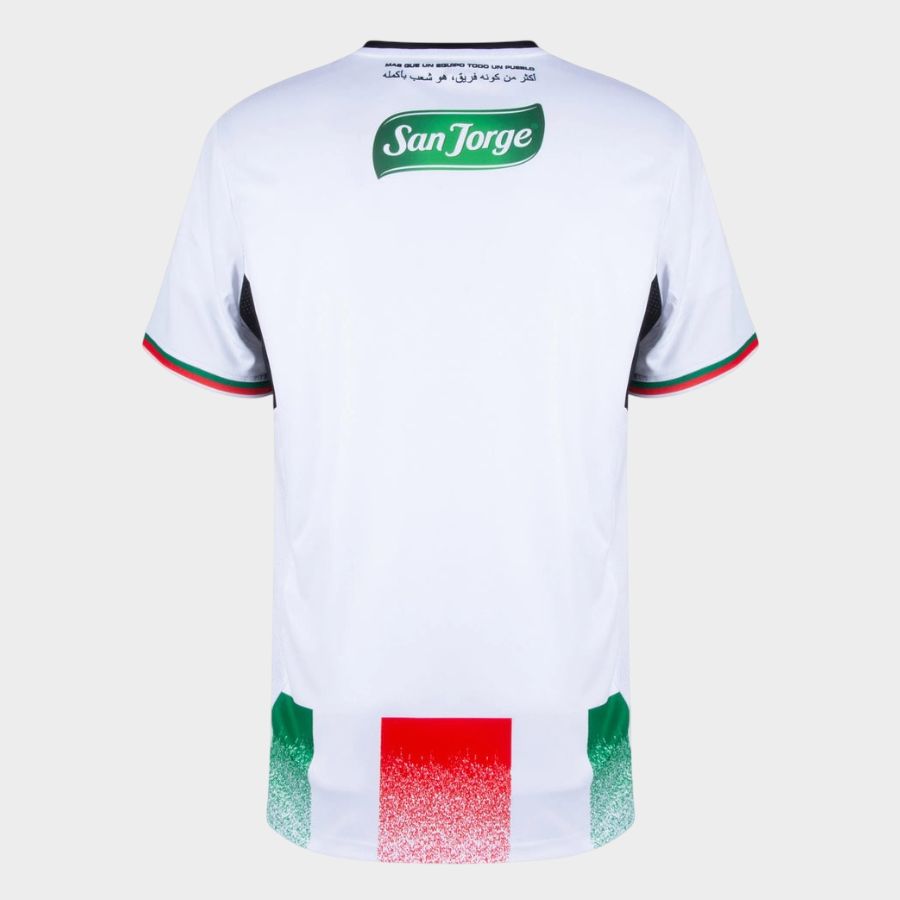 Maillot Palestino CL 2024 2025 Domicile