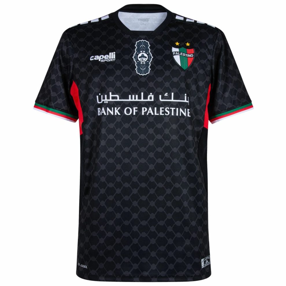 MAILLOT PALESTINE EXTÉRIEUR VERSION FAN 2025/2026