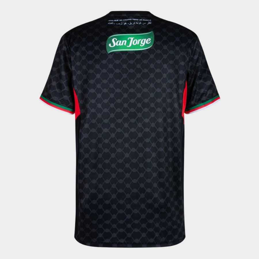 Maillot Palestino CL 2024 2025 Exterieur
