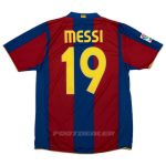 Maillot Barca Domicile 2007 2008 Messi