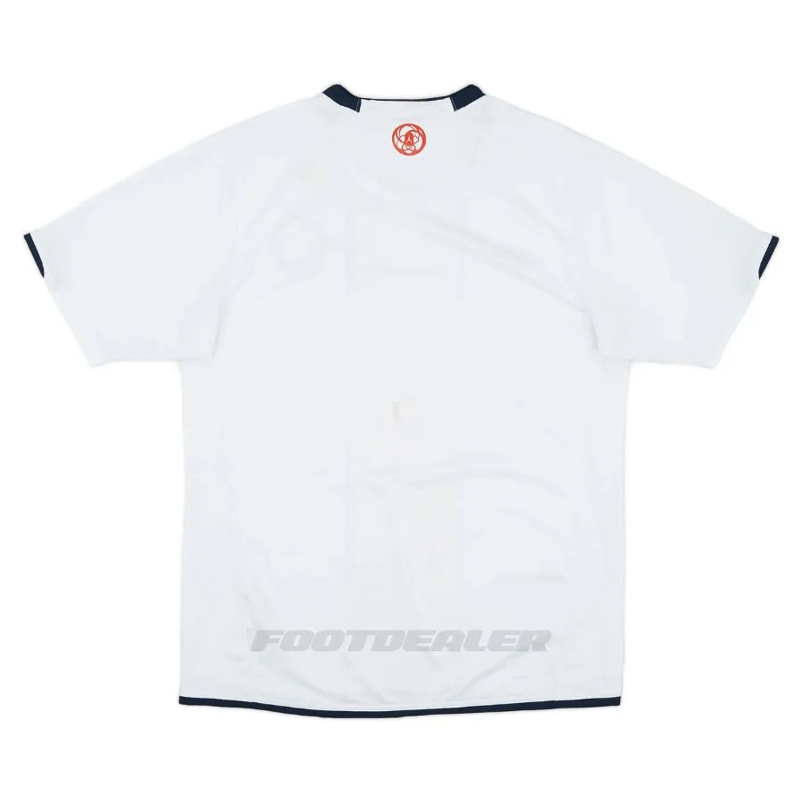 Maillot PSG Exterieur 2007 2008