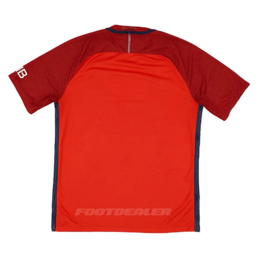 Maglia PSG Away 2016 2017