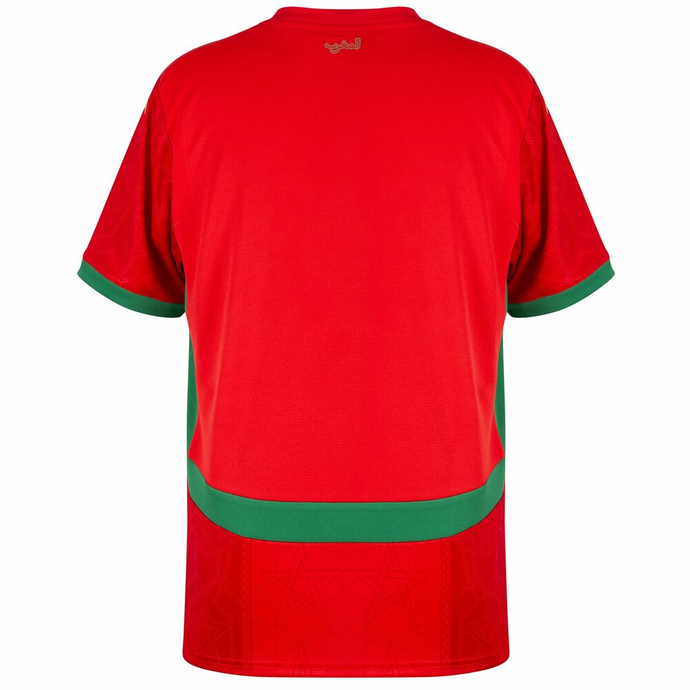 Maillot Maroc Domicile 2025 2026