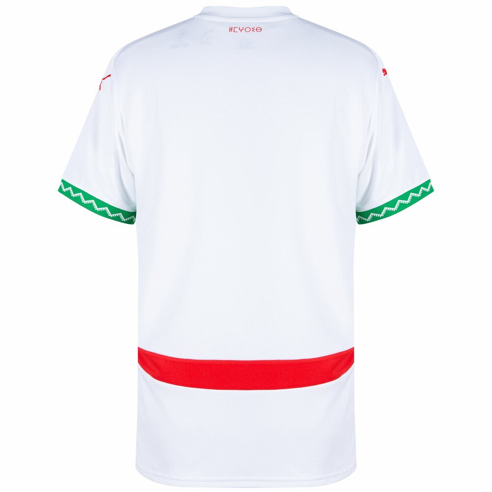 Maillot Maroc Exterieur 2025 2026