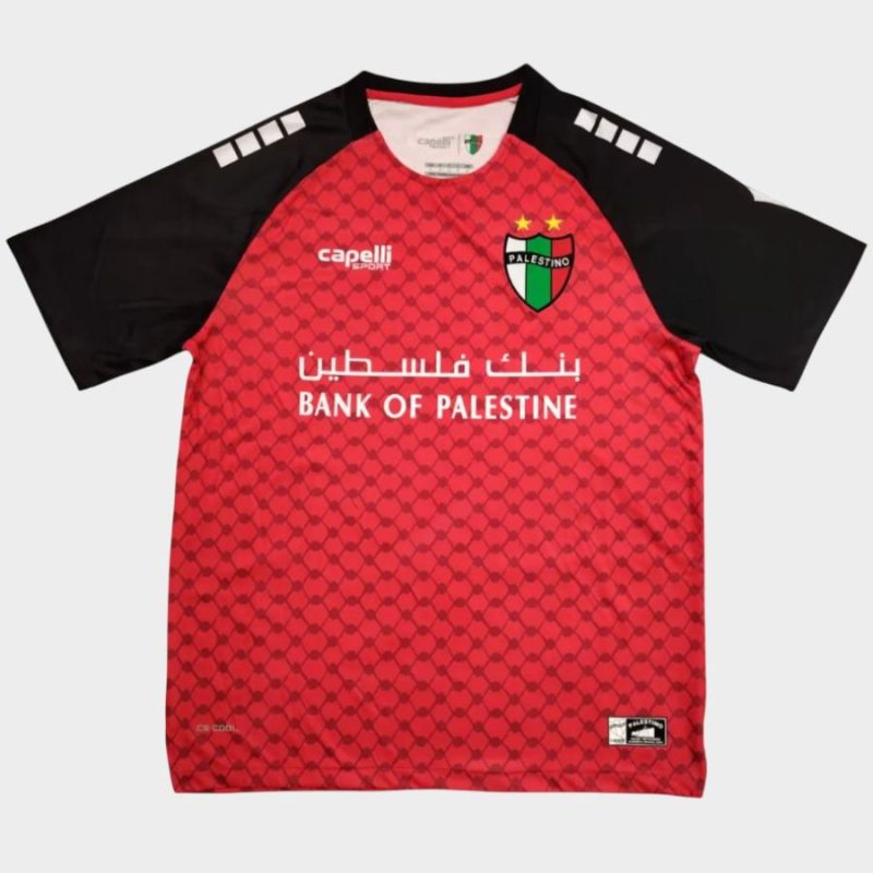 Maillot Palestine CL 2025 2026 Exterieur Rouge