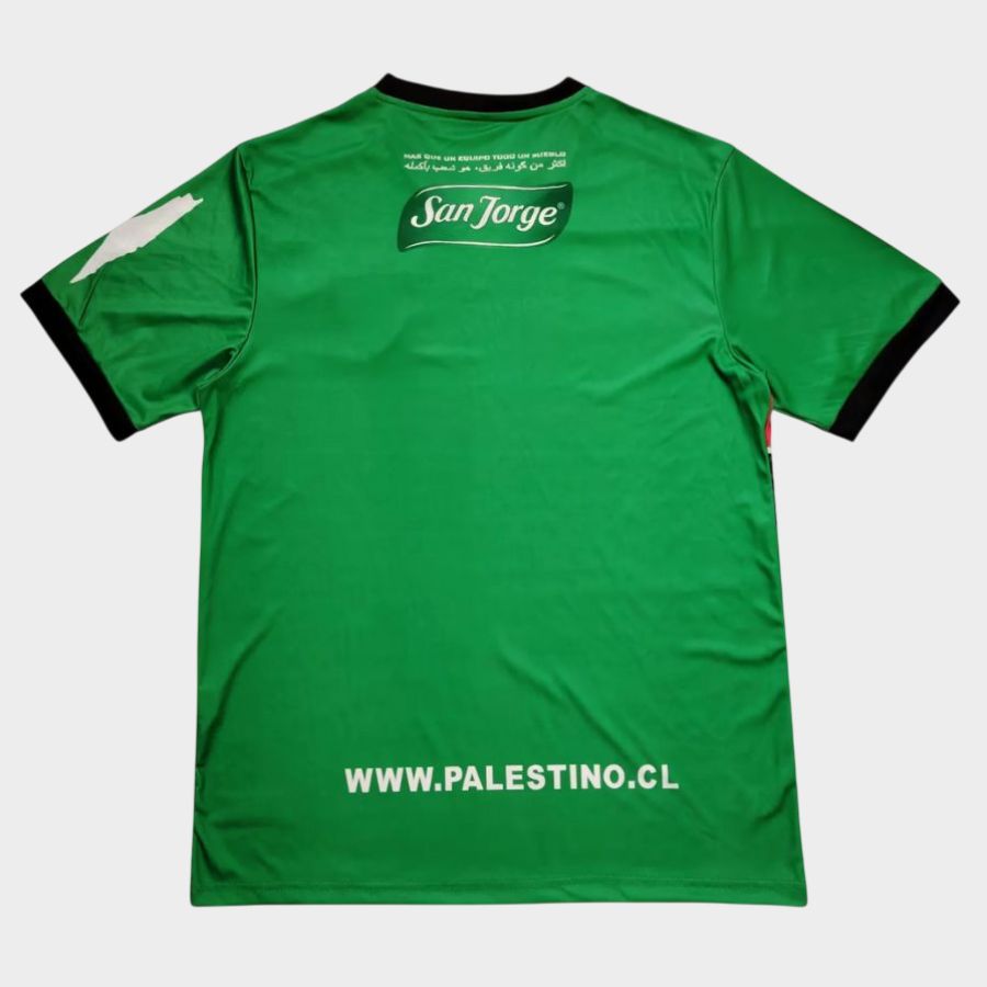 Maillot Palestine CL 2025 2026 Third