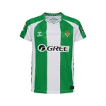 Betis Seville Home Kids Jersey 2025 2026 (1)