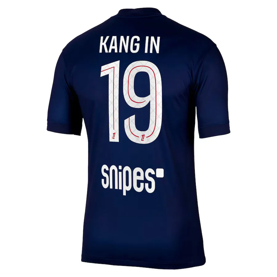 Maillot PSG Domicile 2025 2026 Kang In
