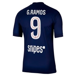 Maillot PSG Domicile 2025 2026 Ramos
