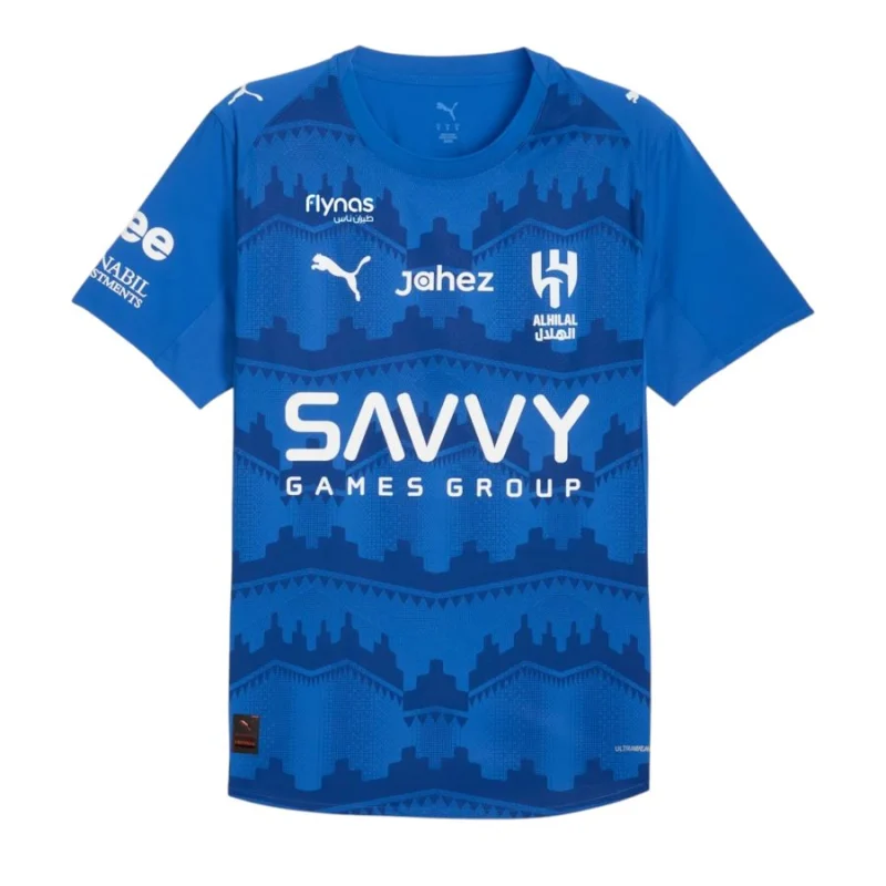 Maillot AL Hilal Domicile 2025 2026 (1)