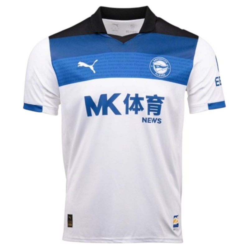 Maillot Deportivo Alavés Exterieur 2025 2026 (1)