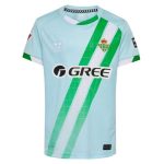 Maillot Enfant Betis Seville Exterieur 2025 2026 (1)