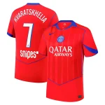 PSG Third Jersey 2025 2026 Kvaratskhelia (1)