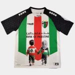 Maillot Palestine Special Edition Enfants 2025 2026 (1)