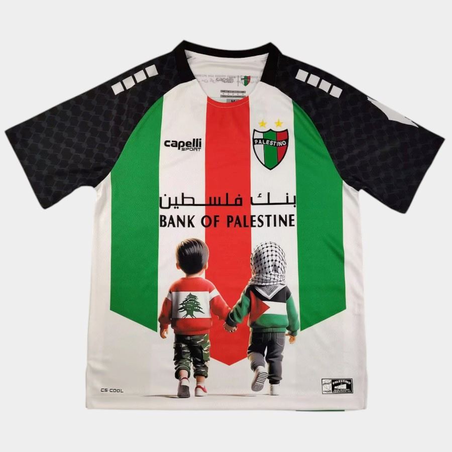Maillot Palestine Special Edition Enfants 2025 2026 (1)