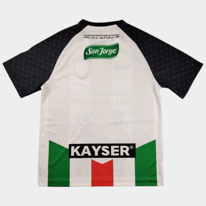 Maillot Palestine Special Edition Enfants 2025 2026 (2) Maillot Palestine Special Edition Enfants 2025 2026 (2)