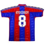 Maillot Barca Domicile 1996 1997 Stoichkov