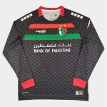 Maillot Palestine CL 2025 2026 Exterieur Noir Manches Longues (1)