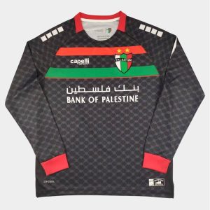 Maillot Palestine CL 2025 2026 Exterieur Noir Manches Longues (1)
