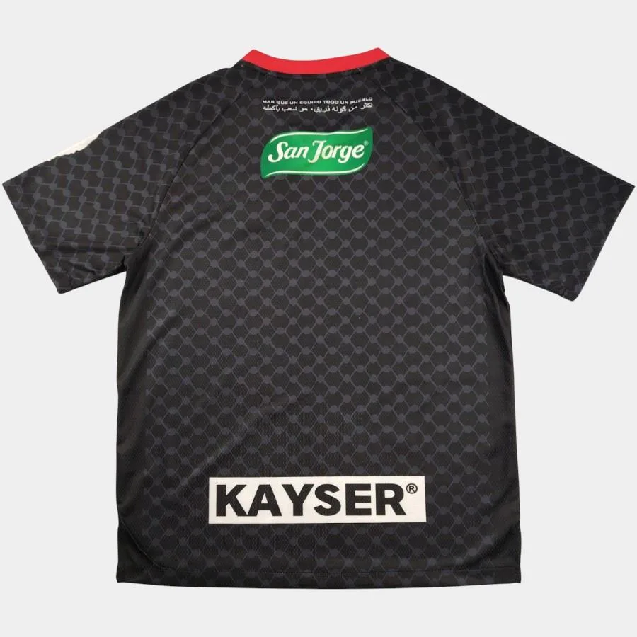 Maillot Palestine CL Exterieur Enfants 2025 2026 (2)