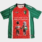 Maillot Palestine CL Third Enfants 2025 2026 (1)