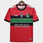 Maillot Palestino Chili 2022 2023 (1)
