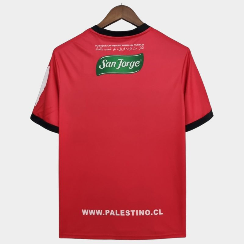 Maillot Palestino Chili 2022 2023 (2) Maillot Palestino Chili 2022 2023 (2)
