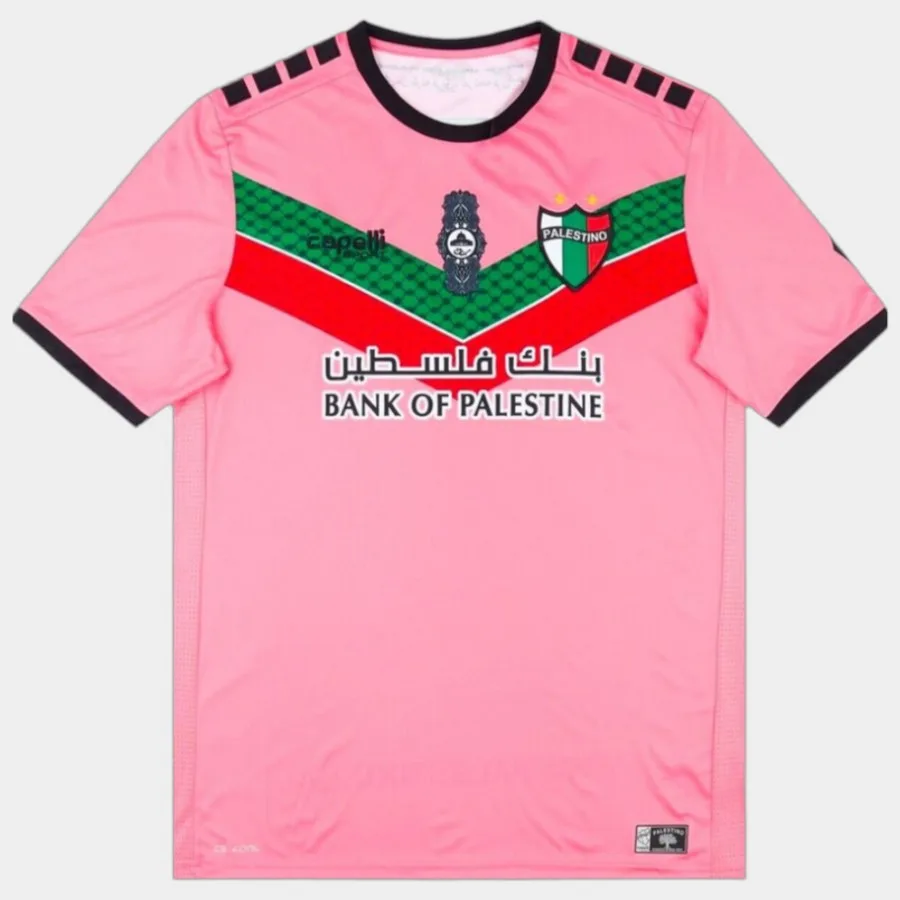 Maillot Palestino Chili 2022 2023 Rose (1)