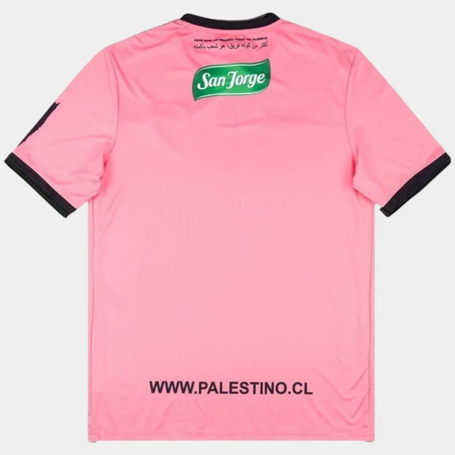 Maillot Palestino Chili 2022 2023 Rose (2)