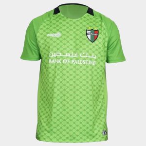 Maillot Palestino Gardien Vert 2025 2026