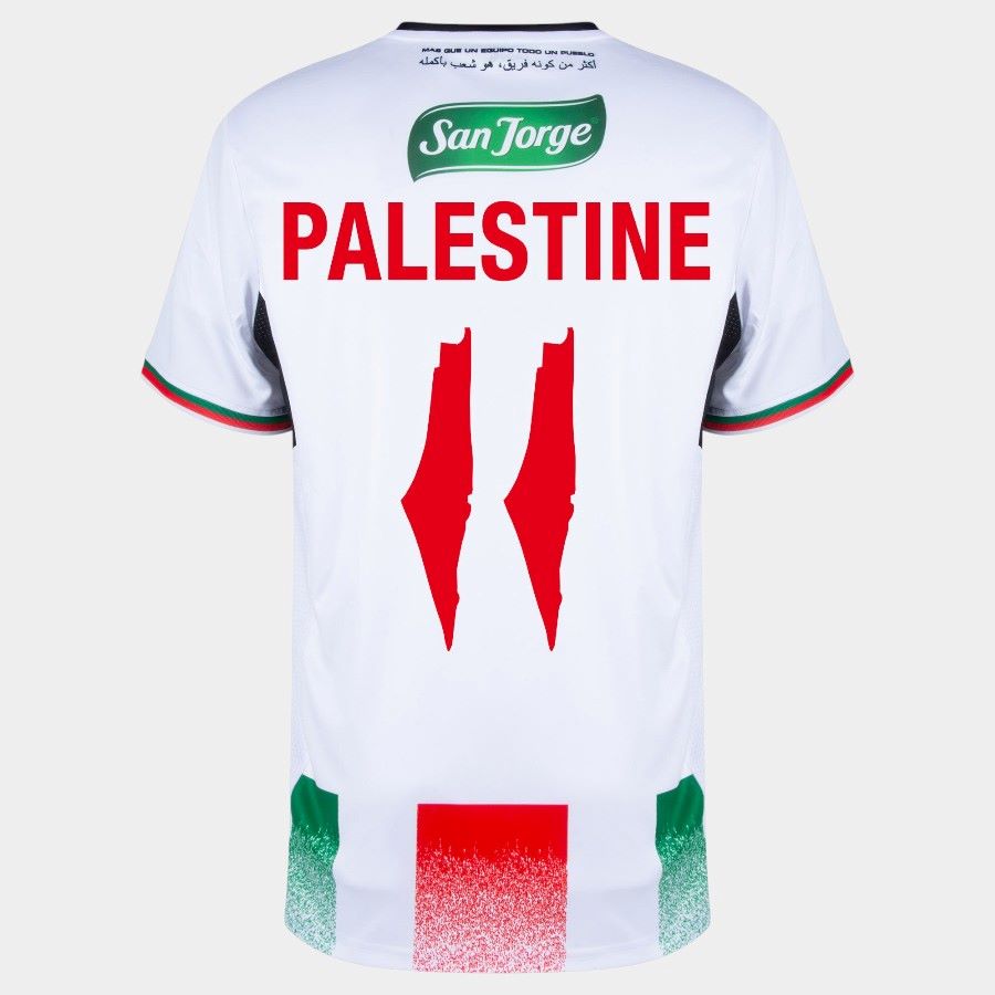Maillot Palestino Palestine 11 Domicile 2024 (2)