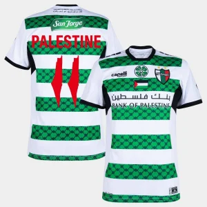 Palestino Palestine 11 Áo thứ ba năm 2024 (1)