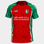 Maillot Pastèque Palestino Chili 2025 2026