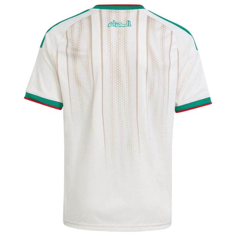 Maillot Enfant Algerie Domicile 2025 2026 (2) Maillot Enfant Algerie Domicile 2025 2026 (2)