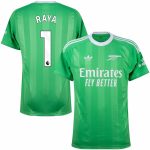 Maillot Arsenal Third Gardien 2025 2026 Raya (1)
