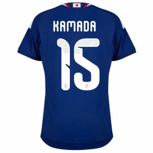 Maillot Japon Domicile 2026 2027 Kamada (3)